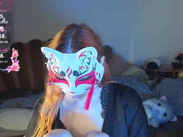 EvelynNeal webcam
