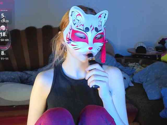 EvelynNeal