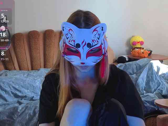 EvelynNeal webcam