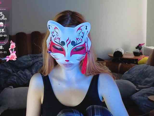 EvelynNeal webcam