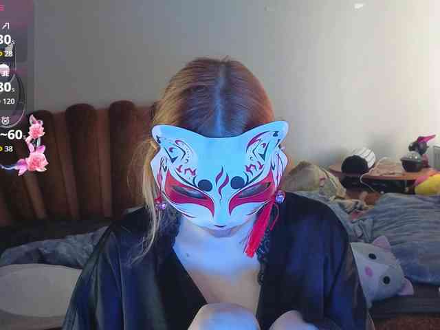 EvelynNeal webcam