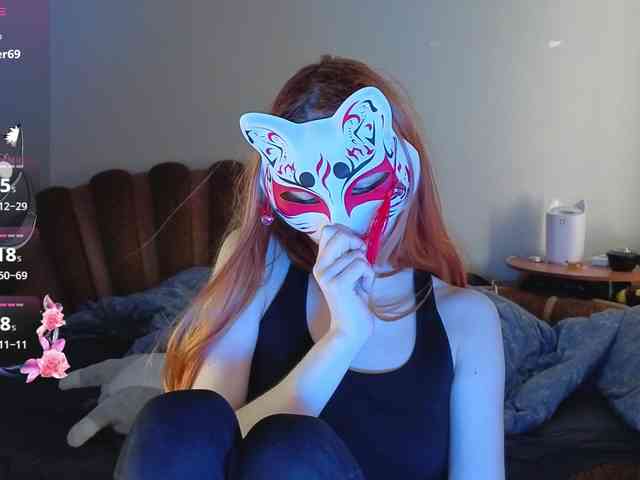 EvelynNeal webcam