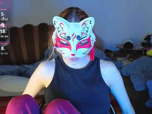 EvelynNeal webcam
