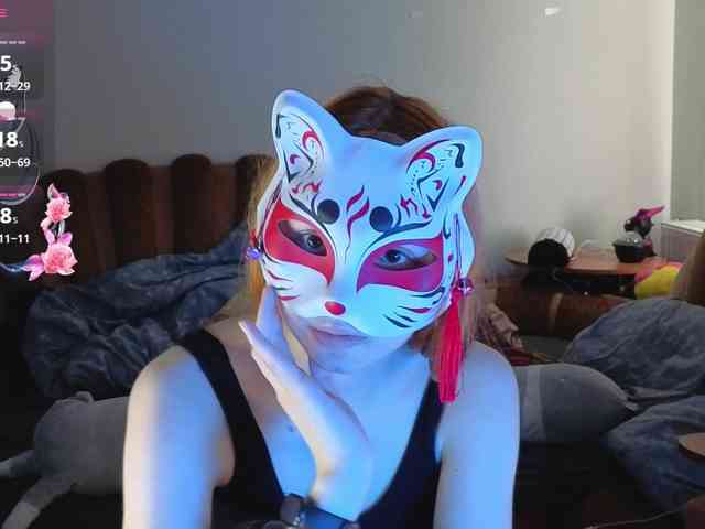 EvelynNeal webcam