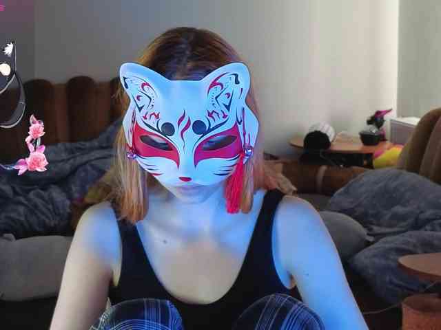 EvelynNeal webcam