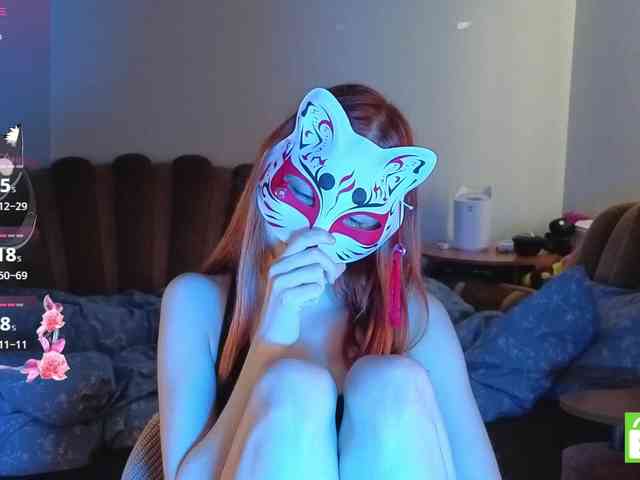 EvelynNeal