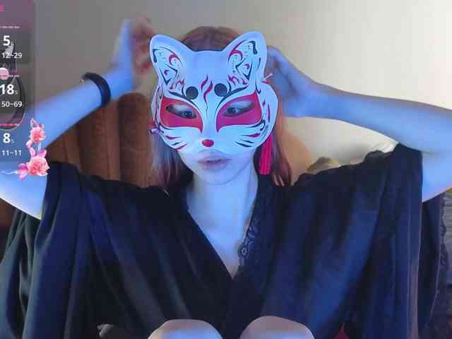 EvelynNeal webcam