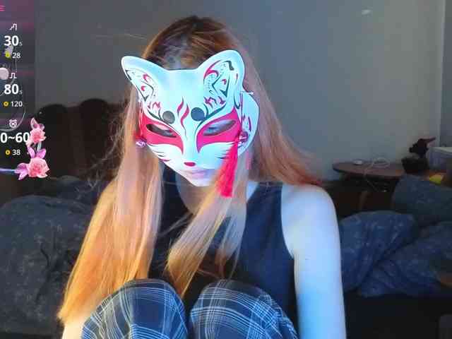 EvelynNeal webcam