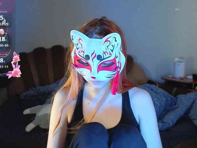 EvelynNeal webcam