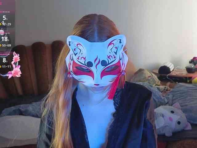 EvelynNeal webcam