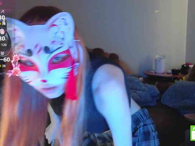 EvelynNeal