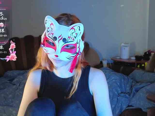 EvelynNeal webcam
