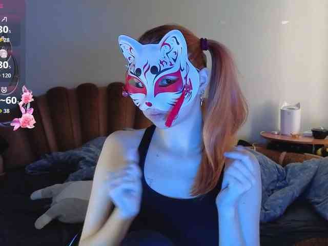 EvelynNeal webcam