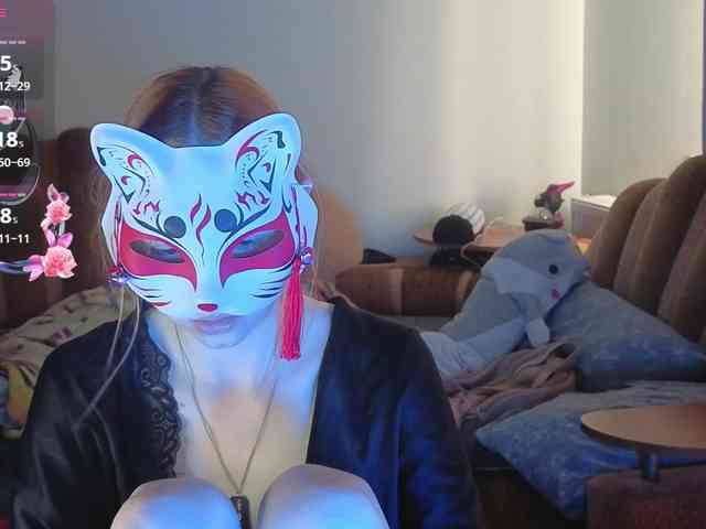 EvelynNeal webcam