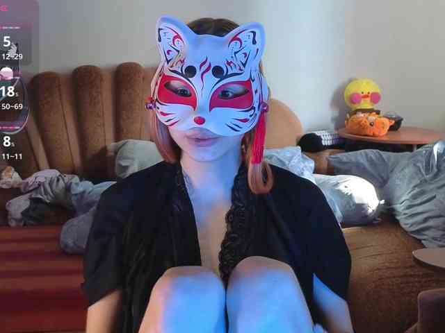 EvelynNeal webcam