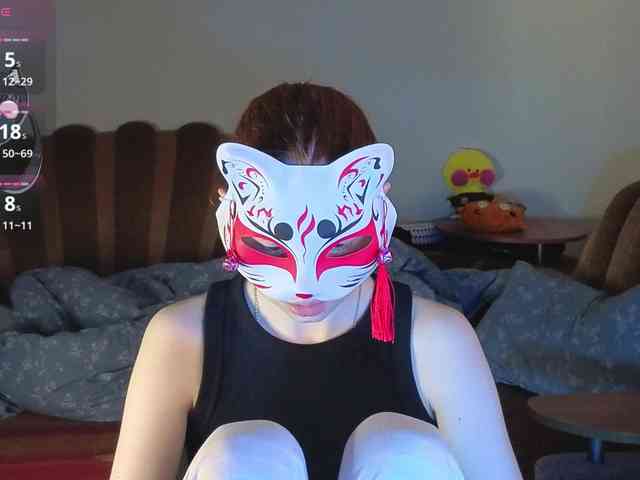 EvelynNeal webcam