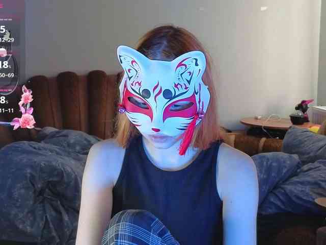 EvelynNeal webcam