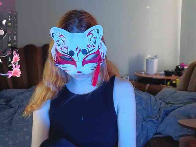 EvelynNeal webcam
