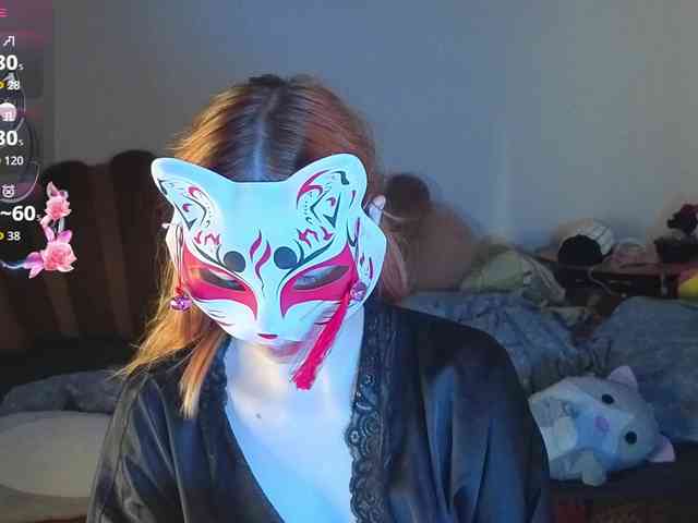 EvelynNeal webcam