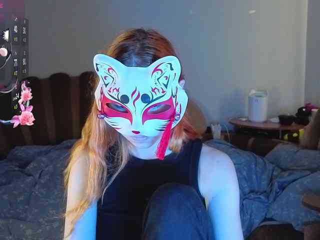EvelynNeal webcam
