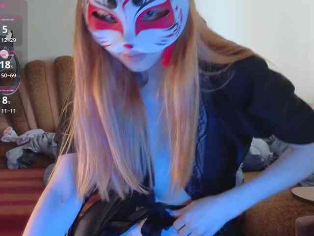 EvelynNeal webcam