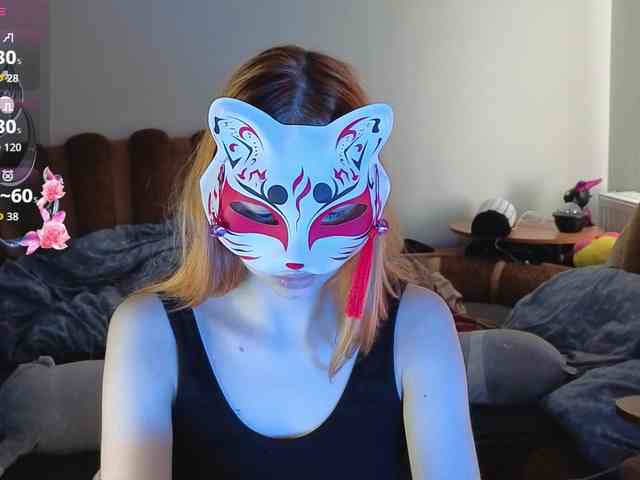 EvelynNeal webcam