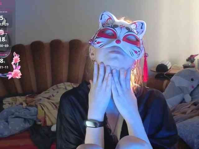 EvelynNeal webcam