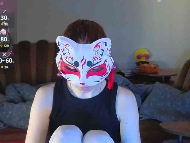 EvelynNeal webcam