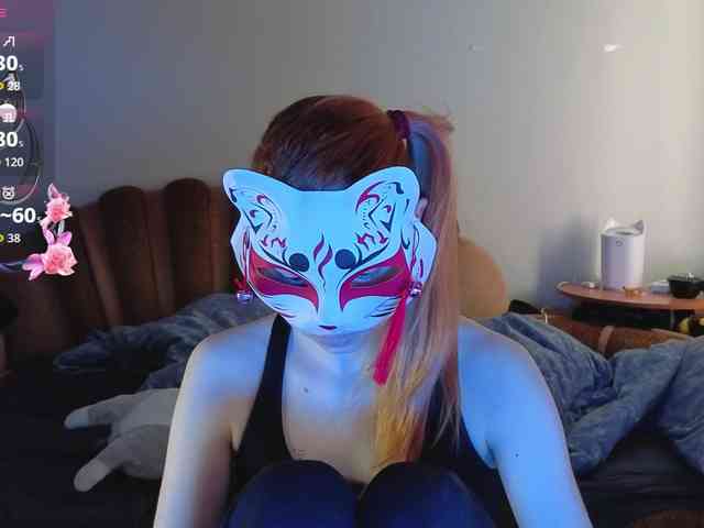 EvelynNeal webcam