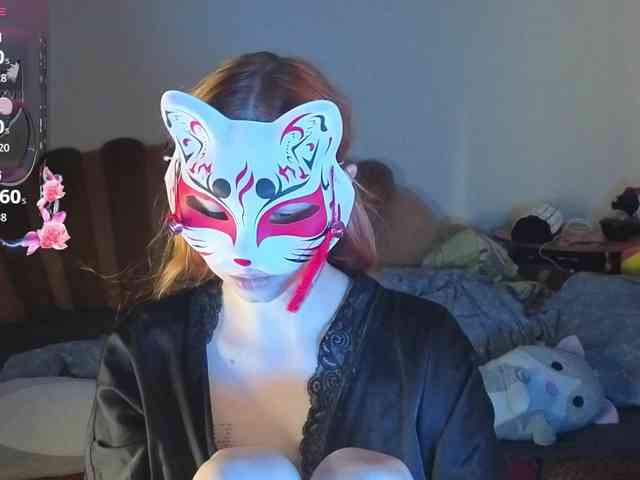 EvelynNeal webcam