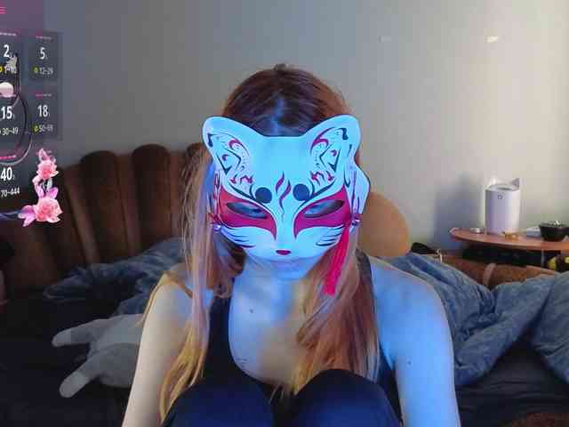 EvelynNeal webcam