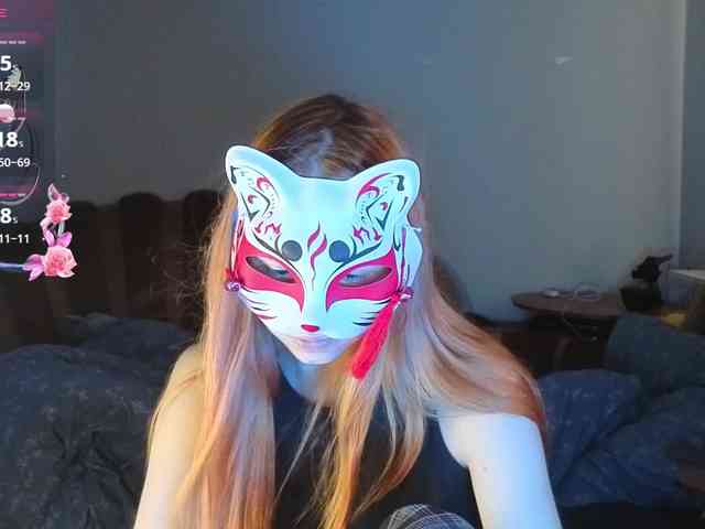 EvelynNeal webcam