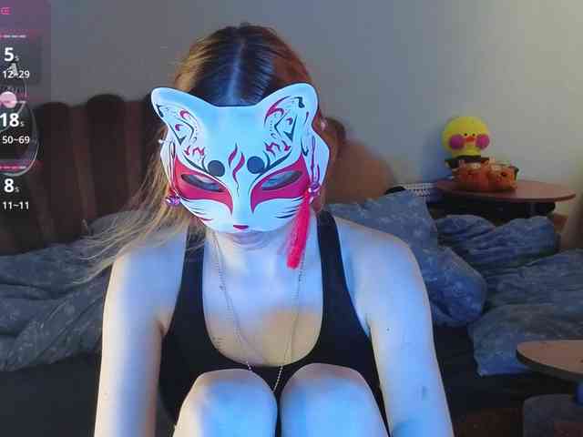 EvelynNeal webcam