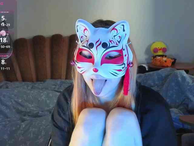 EvelynNeal webcam