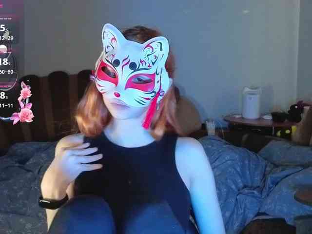 EvelynNeal webcam