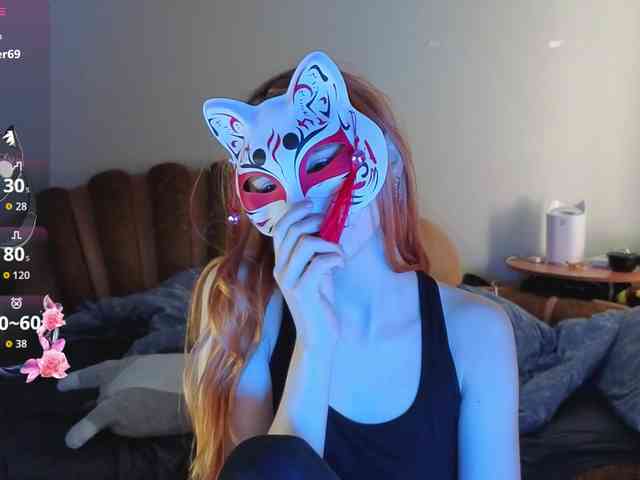 EvelynNeal webcam