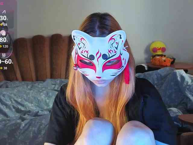 EvelynNeal webcam