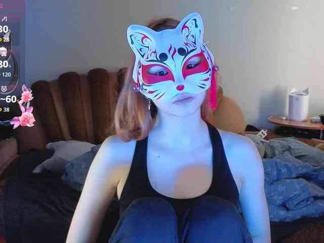 EvelynNeal webcam