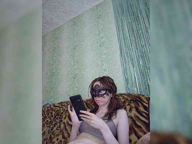 ZaraSss webcam