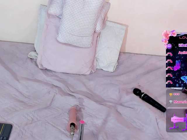 Katta-Gil live cam preview