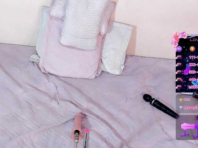 Katta-Gil live cam preview