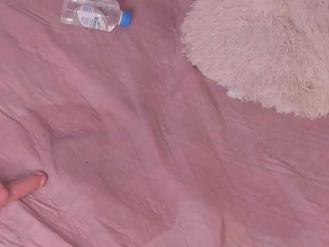 Katta-Gil live cam on BongaCams