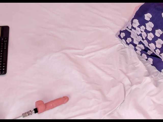 Preview of katta-gil