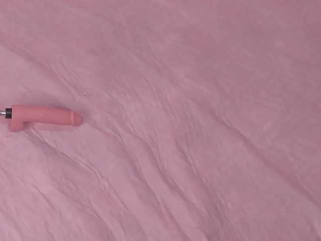Katta-Gil live cam on BongaCams