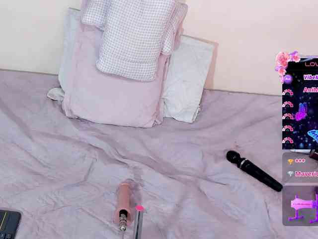Katta-Gil webcam