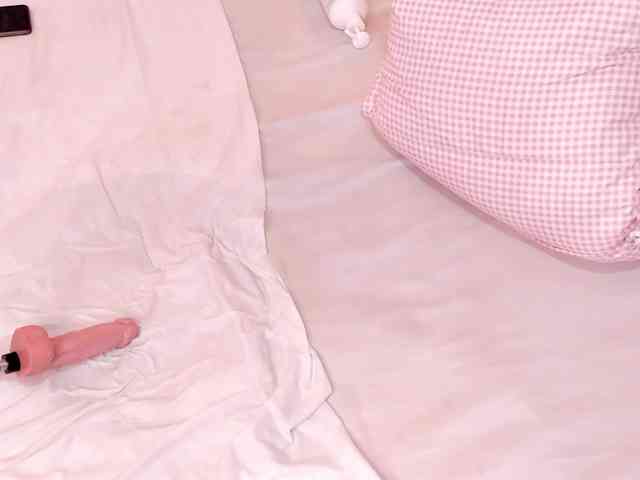 Katta-Gil webcam