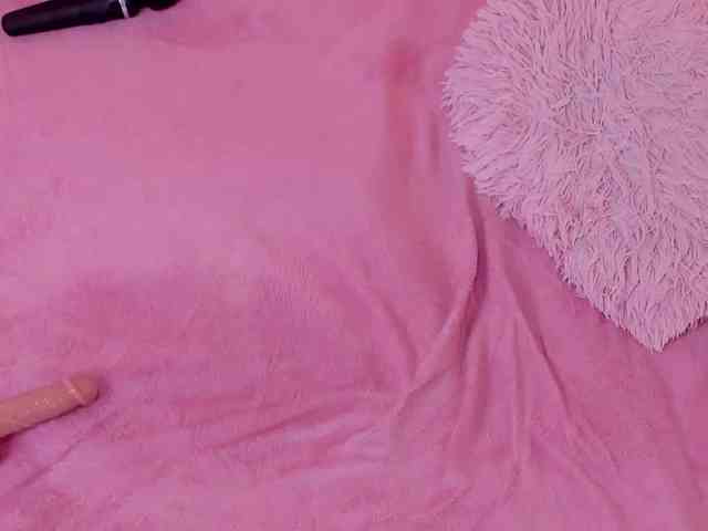 Katta-Gil webcam