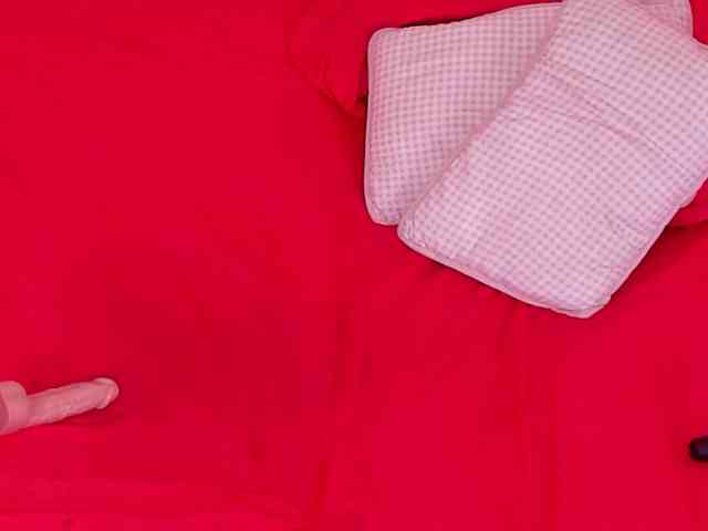 Katta-Gil webcam