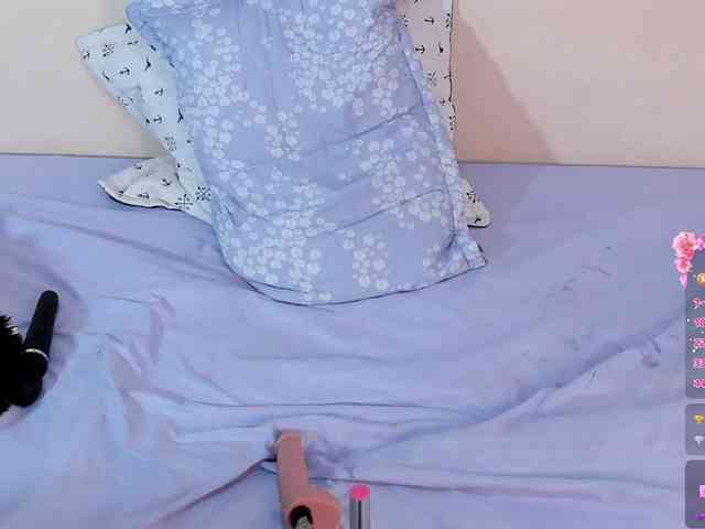 Katta-Gil webcam