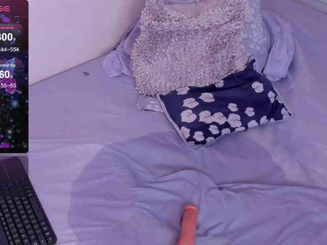 Katta-Gil webcam